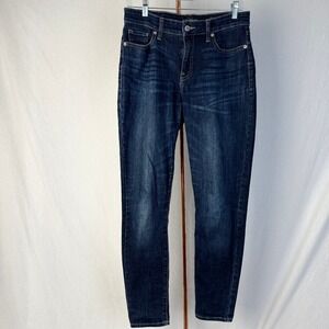 Lucky Brand Dark Wash High Rise‎ Skinny Jeans Classic Denim Pants